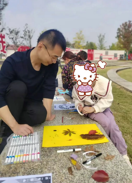 温情守护暖小家.png