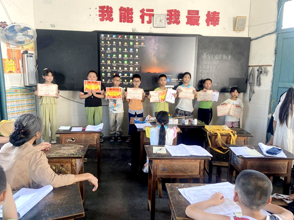 图片 1.png