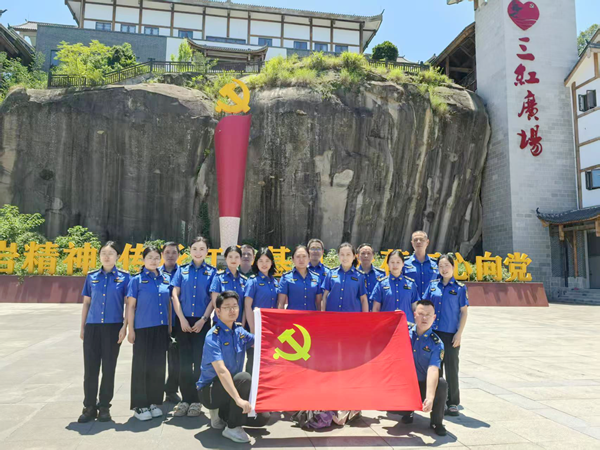 图片 1.png