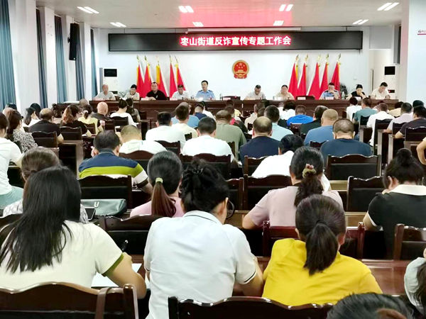 图片 2.png