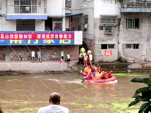 图片 2.png